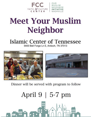 Meet Your Muslim Neighbor - Islamic Center of Tennessee