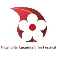 Nashville Japanese Film Festival