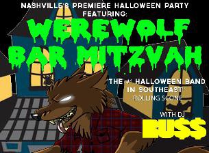 Werewolf Bar Mitzvah with DJ Russ